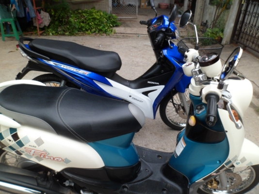 ราคา ส่ง ปี 2013