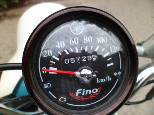 ราคา ส่ง ปี 2013