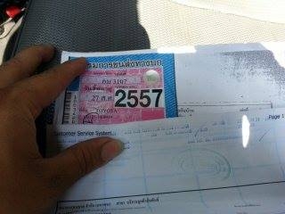 (ใครมาก่อนลดก่อน20000)ขายได้ขายเลยครับ ขายตามสภาพ รถเป็นปี96 นะครับ ขายเท่าราคาปี95 เพราะผมจะไปต่างประเทศแล้วครับ (ใครมาก่อนลดก่อน20000)ขายได้ขายเลยครับ ขายตามสภาพ รถเป็นปี96 นะครับ ขายเท่าราคาปี95 เพราะผมจะไปต่างประเทศแล้วครับ