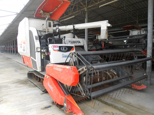 ขายรถเกี่ยวนวดข้าว DC-95GM Plus