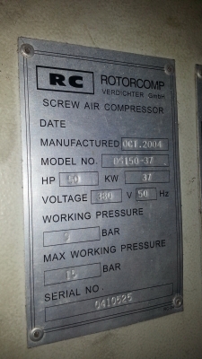 ขายปั๊มลมสกรู ROTERCOMP 50 HPปี 04 ทั้งชุดราคา 200,000 บาท