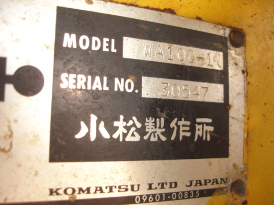 Komatsu WA100-1 Serial 30547 นำเข้าจากญี่ปุ่น สภาพสวย ขายถูก