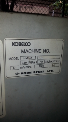 ขายปั๊มลมสกรู kOBELCO 50 HPปี2003 ทั้งชุดราคา 250,000 บาท