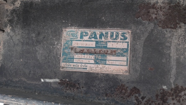 ขายหางพื้นเรียบ 2 เพลาของ PANUS