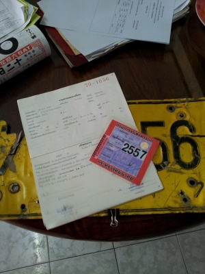 ขายหางพื้นเรียบ 2 เพลาของ PANUS