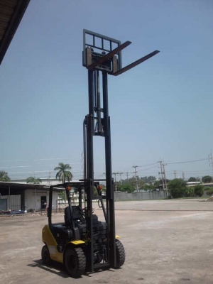 ขายด่วน ราคาพิเศษ