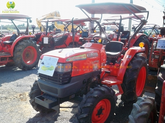 ต้อนรับปีใหม่กันไปเลย กับ Kubota L3408 คลิ๊กเลย!!