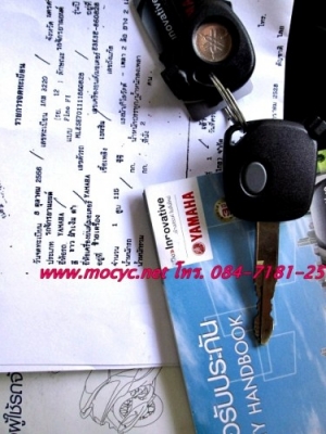 Fino i รุ่นใหม่ หัวฉีด ((รถไม่ถึงเดือน วิ่งแค่ 432 โล ))สี่ร้อยสามสองโล ไม่ต่างกับรถใหม่เลย ฟรีค่าโอน 38500