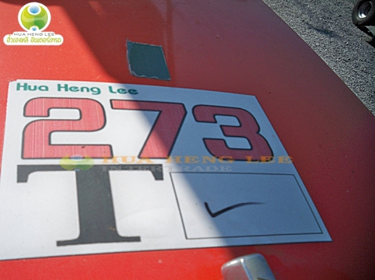 ต้อนรับปีใหม่กันไปเลย กับ Kubota L3408 คลิ๊กเลย!!