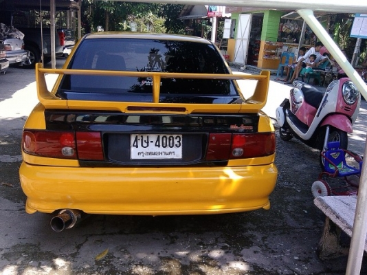 อีคาร์แอบซิ่ง อีคาร์แอบซิ่ง