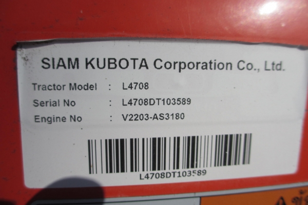 จัดมาให้ชมกันอีกแล้ว L4708 พร้อมโรตารี่