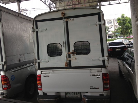 วีโก้หัวเดียว วีโก้หัวเดียว