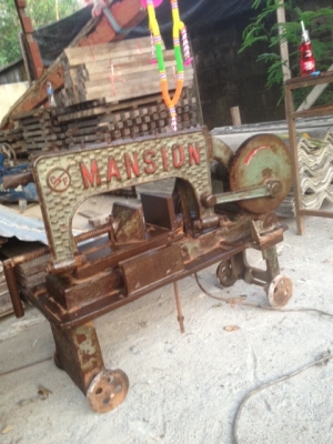 เครื่องเลื่อย