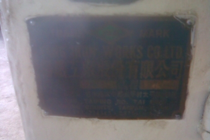 เครื่องกลึง 5 ฟุต yamสภาพพร้อมใช้งานครับเดิมๆครับ เป็นของ yamครับ ขนาด  5   ฟุตครับราคานี้คุ้มครับ