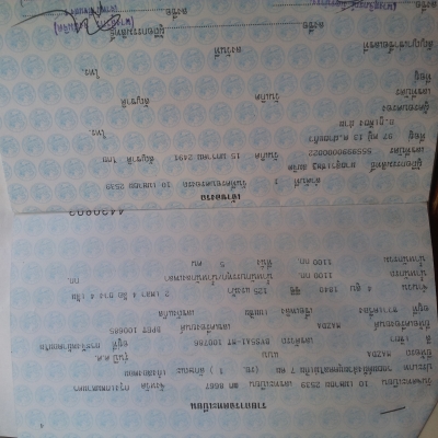 ขายmazda astina1.8ราคา49000บาท ขายmazda astina1.8ราคา49000บาท