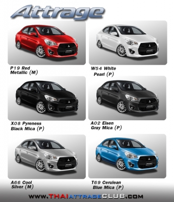 รับจอง Attrage ดาว์นต่ำ 5\%นาน 84เดือน ส่วนลด 30,000 + ประกัน ของแถมเพียบ