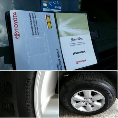 ขายด่วน TOYOTA FORTUNER 2.5G 2010 ขายด่วน TOYOTA FORTUNER 2.5G 2010