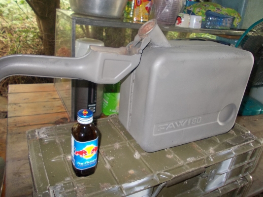 ขายถังน้ำมัน 5 ลิตรของแลนโรเวอร์แท้ๆ