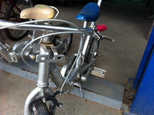 จักรยานเด็กเล็ก มิเนียม VRS import auto part