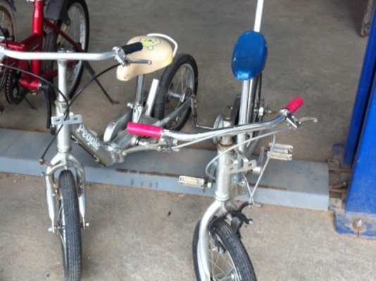 จักรยานเด็กเล็ก มิเนียม VRS import auto part