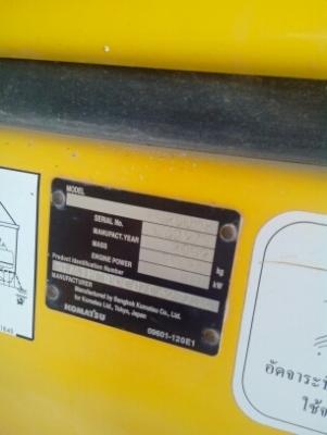 KOMATSU PC 200 รุ่น8 ชั่วโมง 1พันก่า ซีเรียลสูง เล่มทะเบียนพร้อมโอน