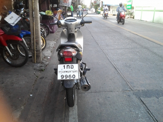 เวฟ125ปี45สตาทร์มือ เวฟ125ปี45สตาทร์มือ