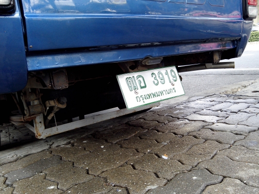 มาสด้า รุ่น แฟมิเลีย