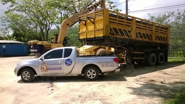 หางดั๊มพ์ เทนเลอร์ ของสามมิตรมอเตอร์