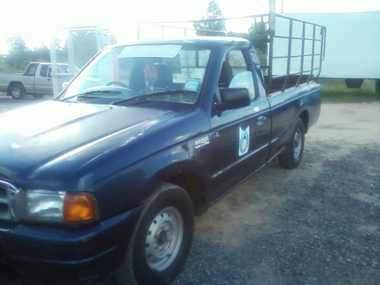 ขายด่วน ขายถูก