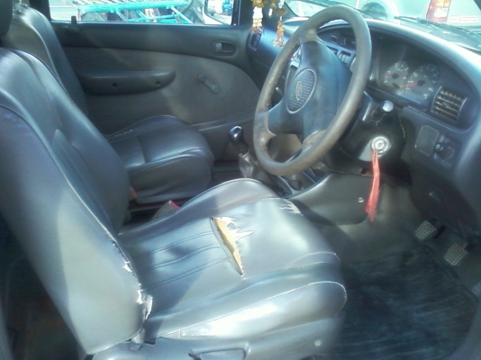 ขายด่วน ขายถูก