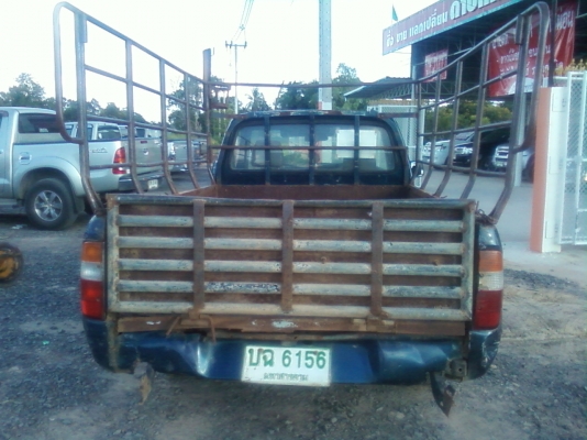 ขายด่วน ขายถูก