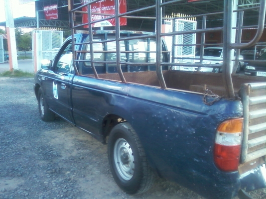 ขายด่วน ขายถูก