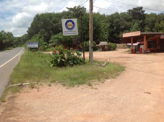 ขายสวนปาร์ม100/22ไรโฉนดจากสนามบิน20นาที