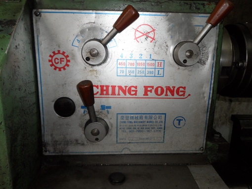ขายครับขายเครื่องกลึง 6 ฟุต 3 เพลา มีเบรค ching fong พร้อมใช้ ขายครับขายเครื่องกลึง 6 ฟุต 3 เพลา มีเบรค ching fong พร้อมใช้