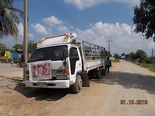 รถบรรทุก 6 ล้อ ISUZU ยาว 5 เมตร พร้อมคอกเหล็ก