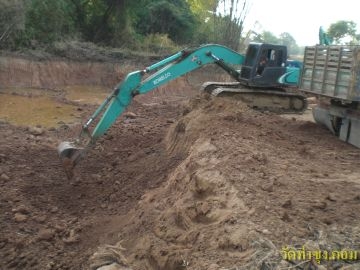 รับถมที่ดิน   จ. ตรัง