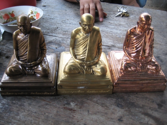 สำหรับคนที่สะสมครับ สมเด็จญาณสังวร สมเด็จพระสังฆราช หายากมาก ๆ