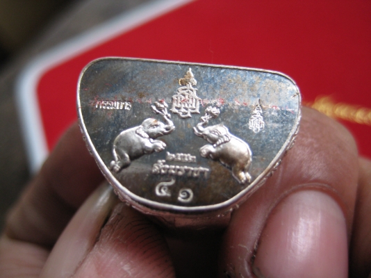 สำหรับคนที่สะสมครับ สมเด็จญาณสังวร สมเด็จพระสังฆราช หายากมาก ๆ