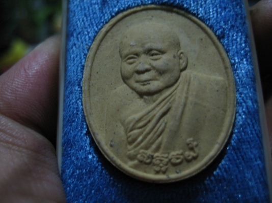 สำหรับคนที่สะสมครับ สมเด็จญาณสังวร สมเด็จพระสังฆราช หายากมาก ๆ