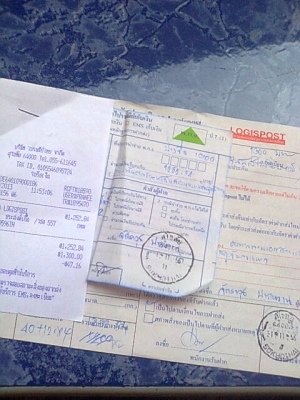 นูโวเอ็มเอ็กปี51