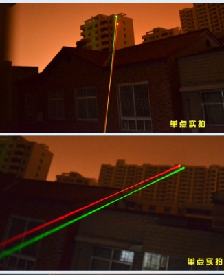 ขายเลเซอร์ แรงสูง 5000WM แรงไกลหลายกิโล เห็นเป็นลำแสง