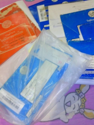 มีทะเบียนหลากหลายมาขาย...สนจัยโทเรย