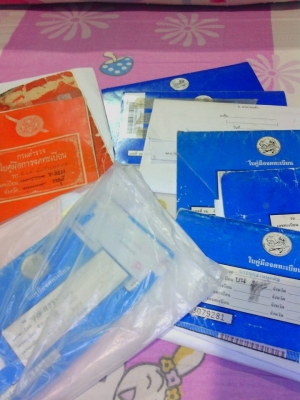 มีทะเบียนหลากหลายมาขาย...สนจัยโทเรย มีทะเบียนหลากหลายมาขาย...สนจัยโทเรย