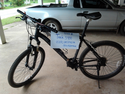 ขายจักรยาน trek3900