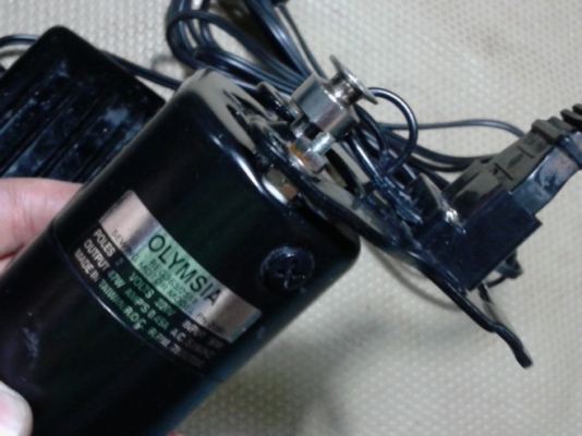 ชุดมอเตอร์จักรDIY ครับชุดครับ