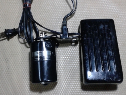 ชุดมอเตอร์จักรDIY ครับชุดครับ