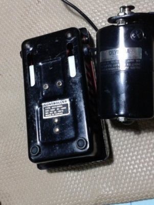 ชุดมอเตอร์จักรDIY ครับชุดครับ