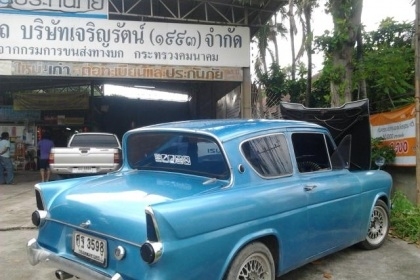 ขาย ford anglia ขาย ford anglia