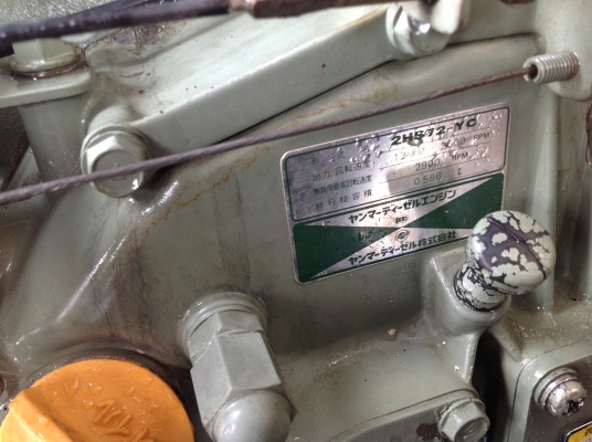 ขายเครื่องยันม่าร์เก่าญี่ปุ่น 2 สูบ รุ่น 2hs75 ขนาด 12.5 แรงม้า สภาพสวยมากๆ ขายเครื่องยันม่าร์เก่าญี่ปุ่น 2 สูบ รุ่น 2hs75 ขนาด 12.5 แรงม้า สภาพสวยมากๆ