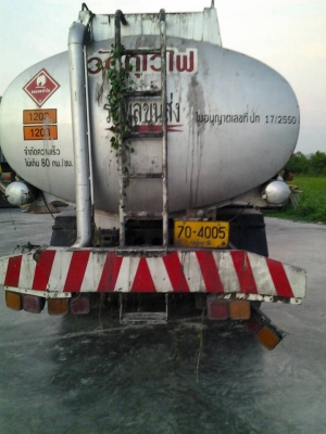 ขายสิบลัอ